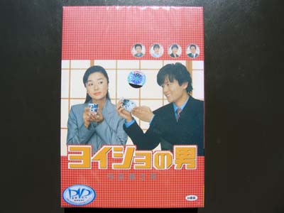 Mirai Nikki ANOTHER:WORLD (Japanese TV Series, English Sub, All  Zone DVDs, 3DVD Boxset) : Okada Masaki, Gouriki Ayame, Hongo Kanata, Fukuda  Mayuko, Namiki Michiko: Movies & TV