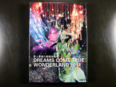 DREAMS COME TRUE WONDERLAND 2011 DVD