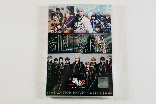 Gintama Live Action Movie I + II DVD English Subtitle