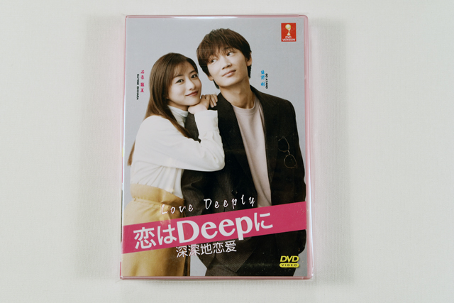 Koi Wa Deep Ni DVD English Subtitle